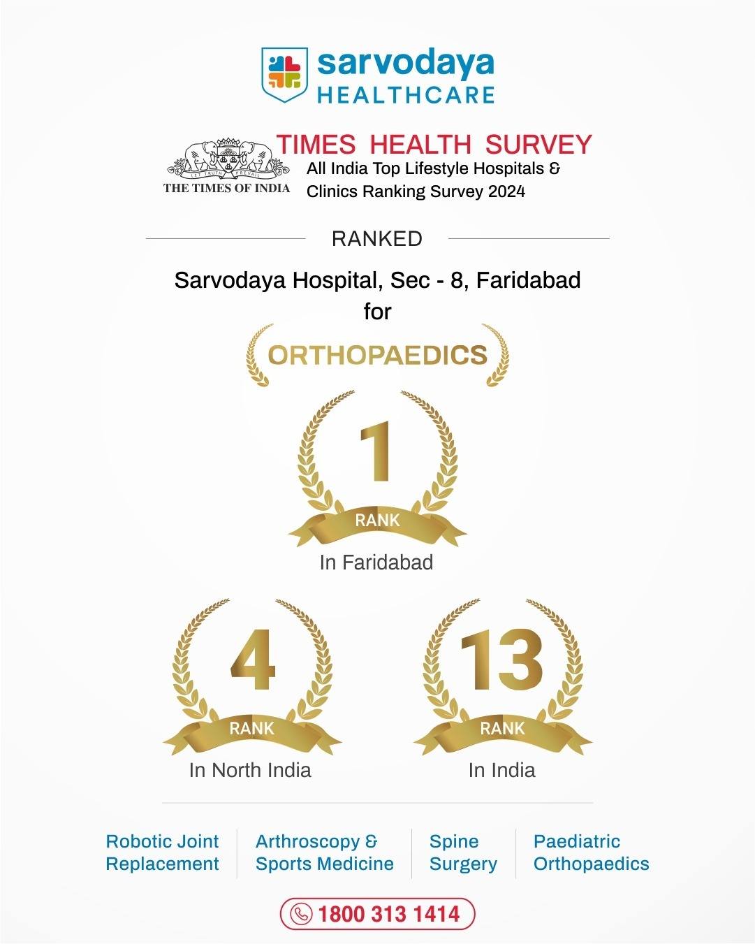 Award 3